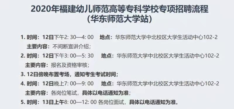 微信圖片_20191212091403.jpg