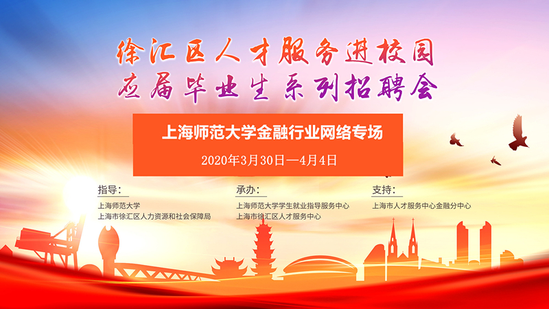 微信圖片_20200218140849_副本.jpg