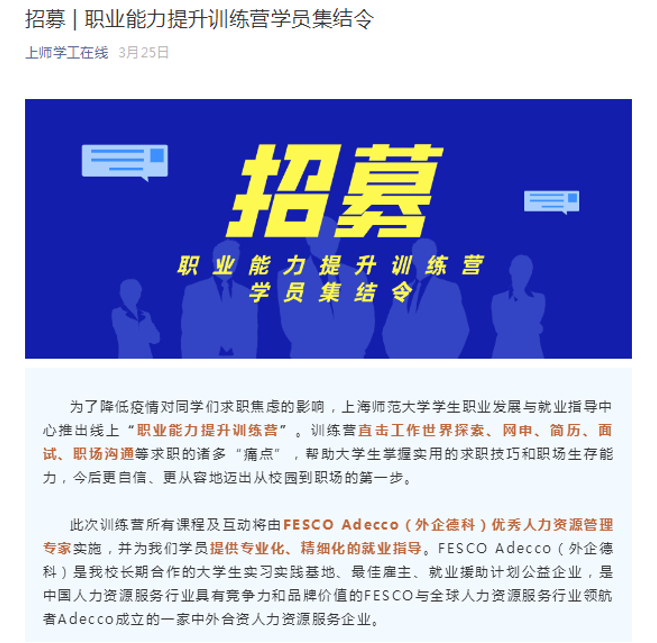 微信截圖_20200512144959.png