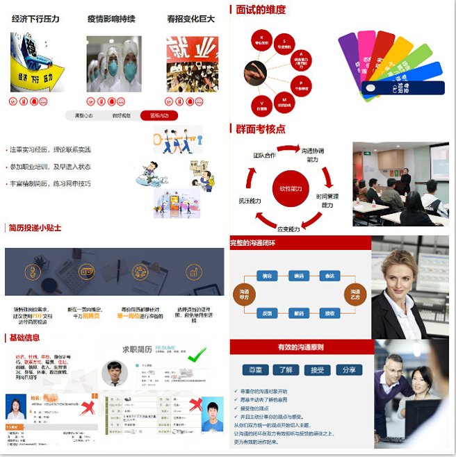 微信截圖_20200512144929.png